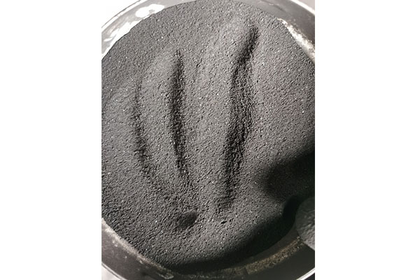 礦源黃腐酸鉀尾料新工藝